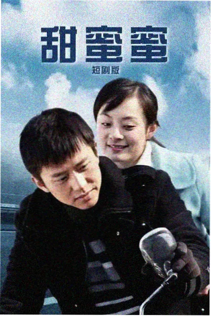 星轨回响第二季制作决定资讯图